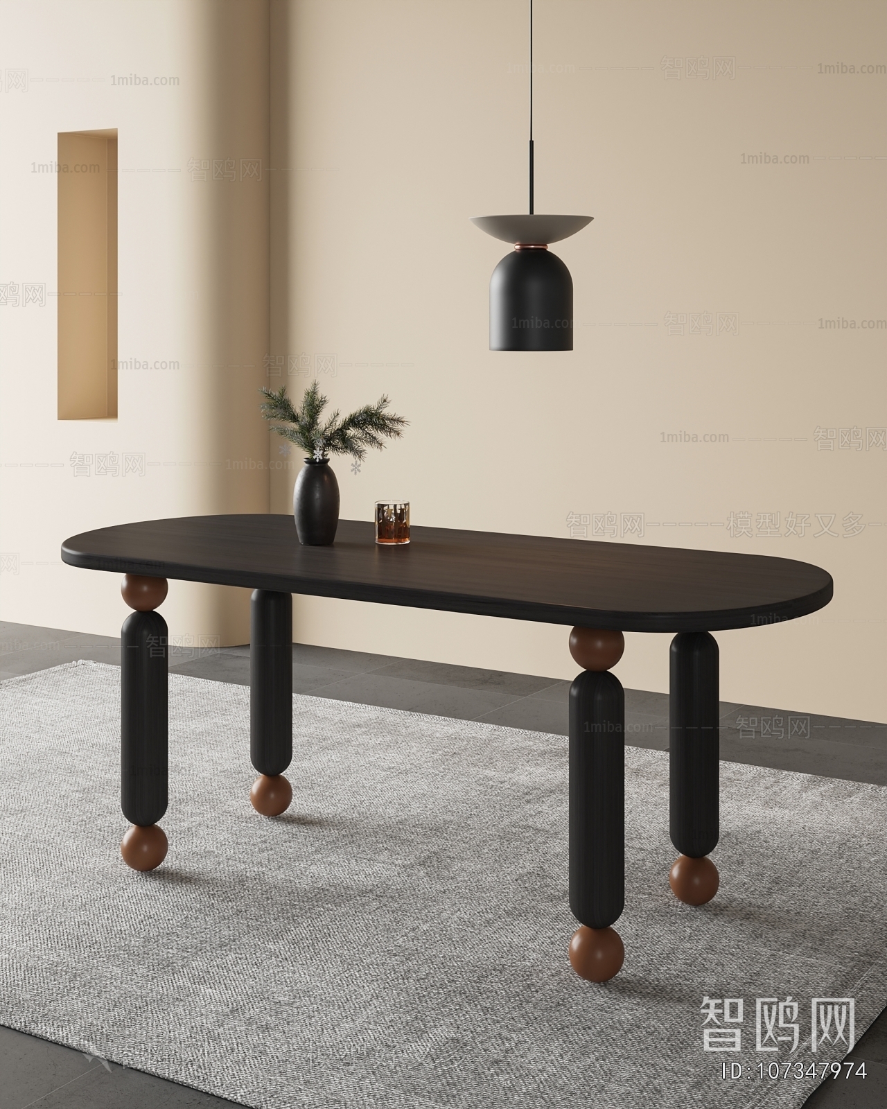 Modern Dining Table