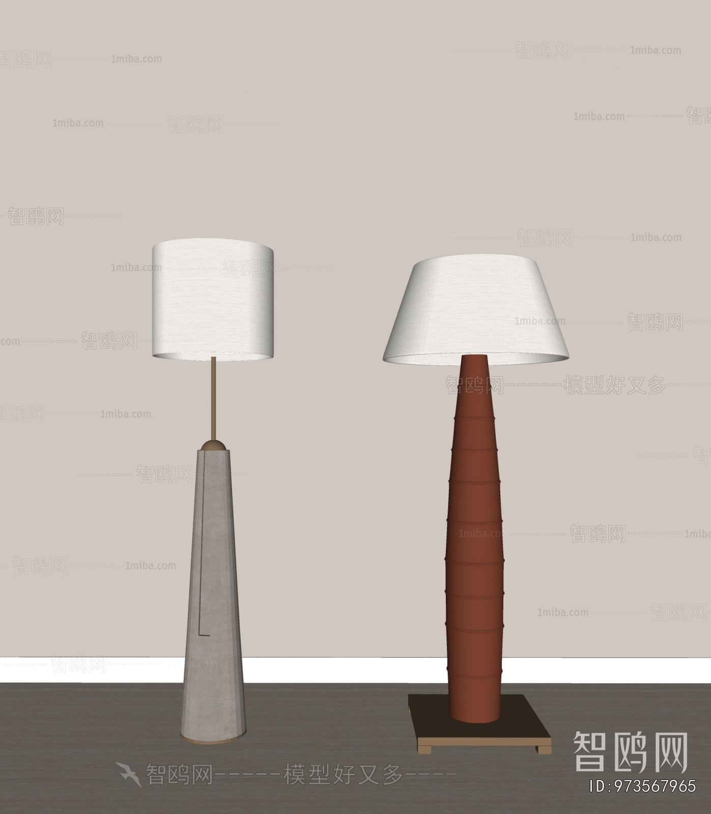 Modern Floor Lamp