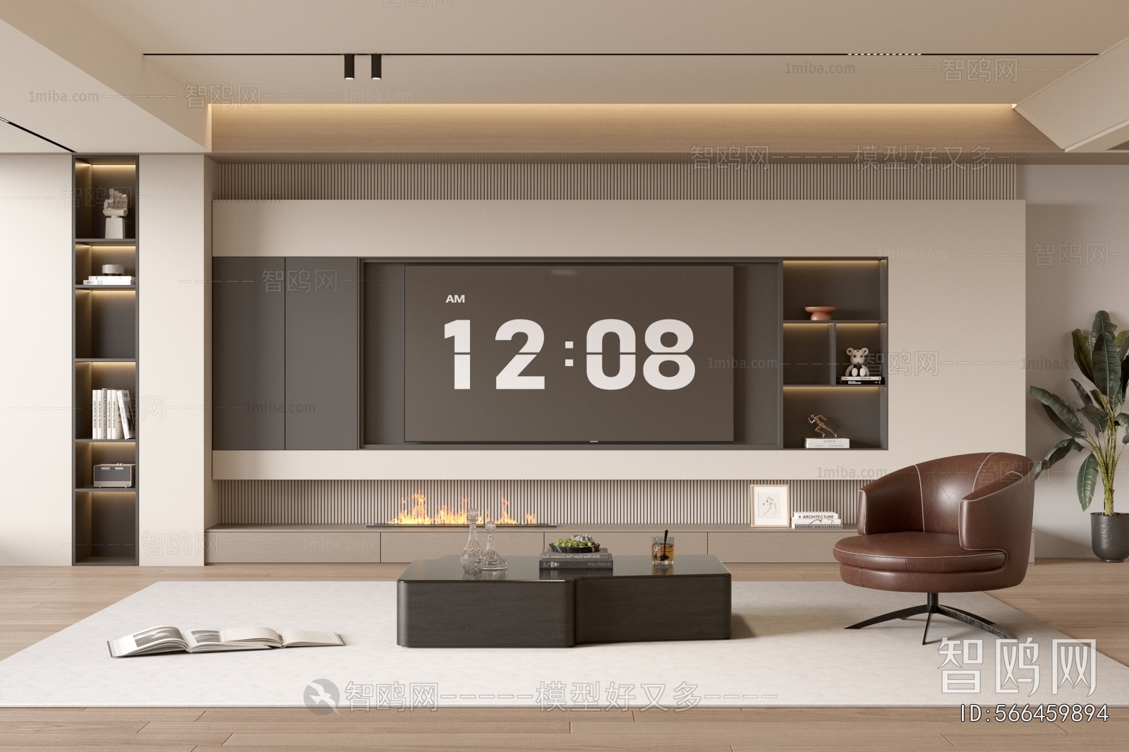 Modern A Living Room