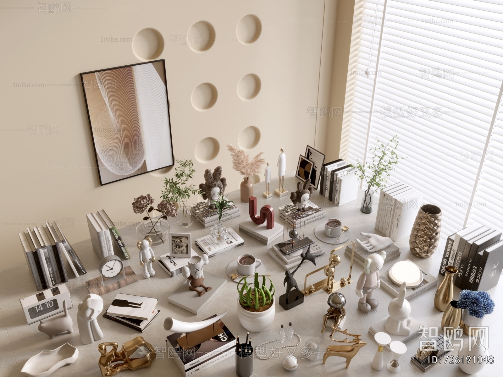 Modern Decorative Set