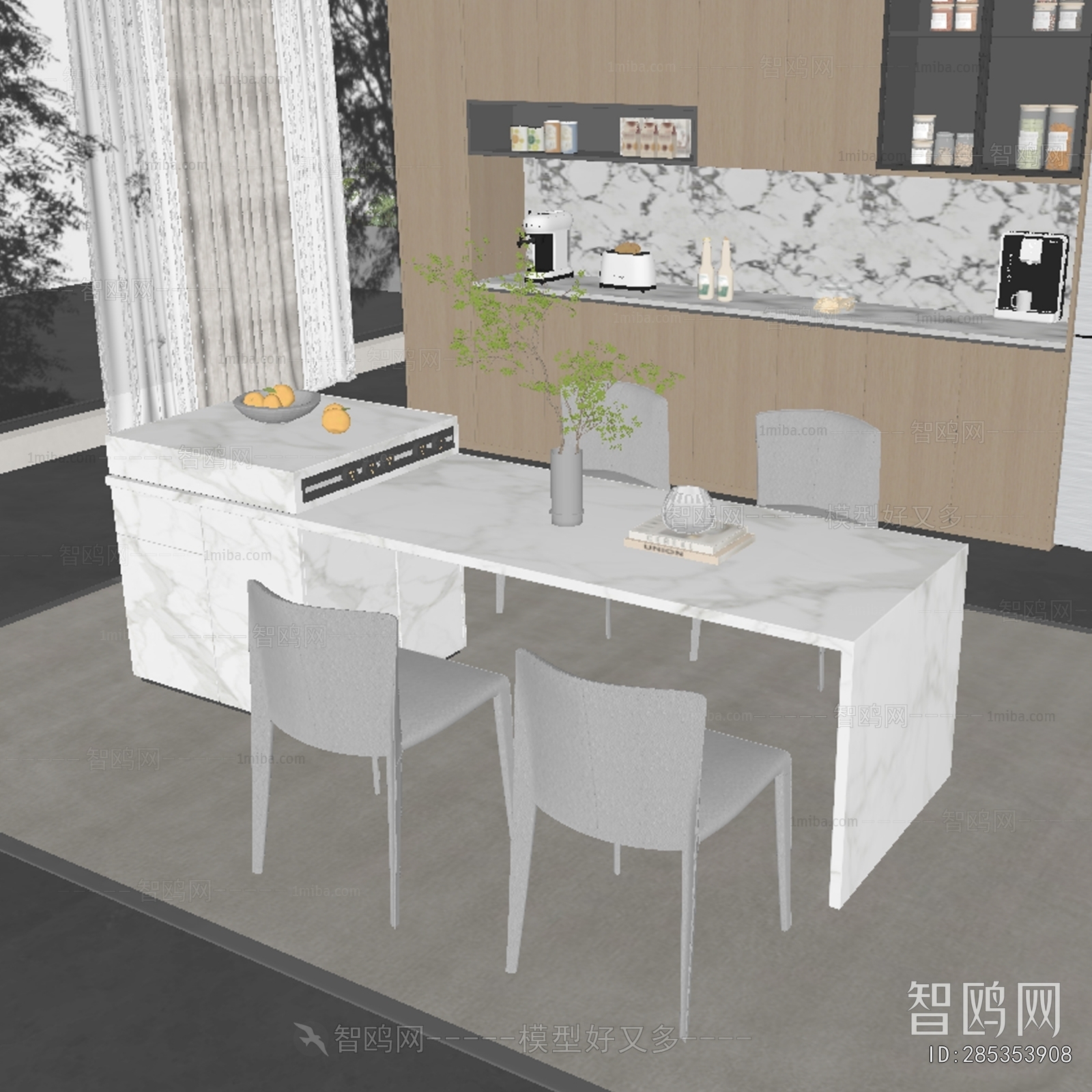 Modern Dining Table And Chairs
