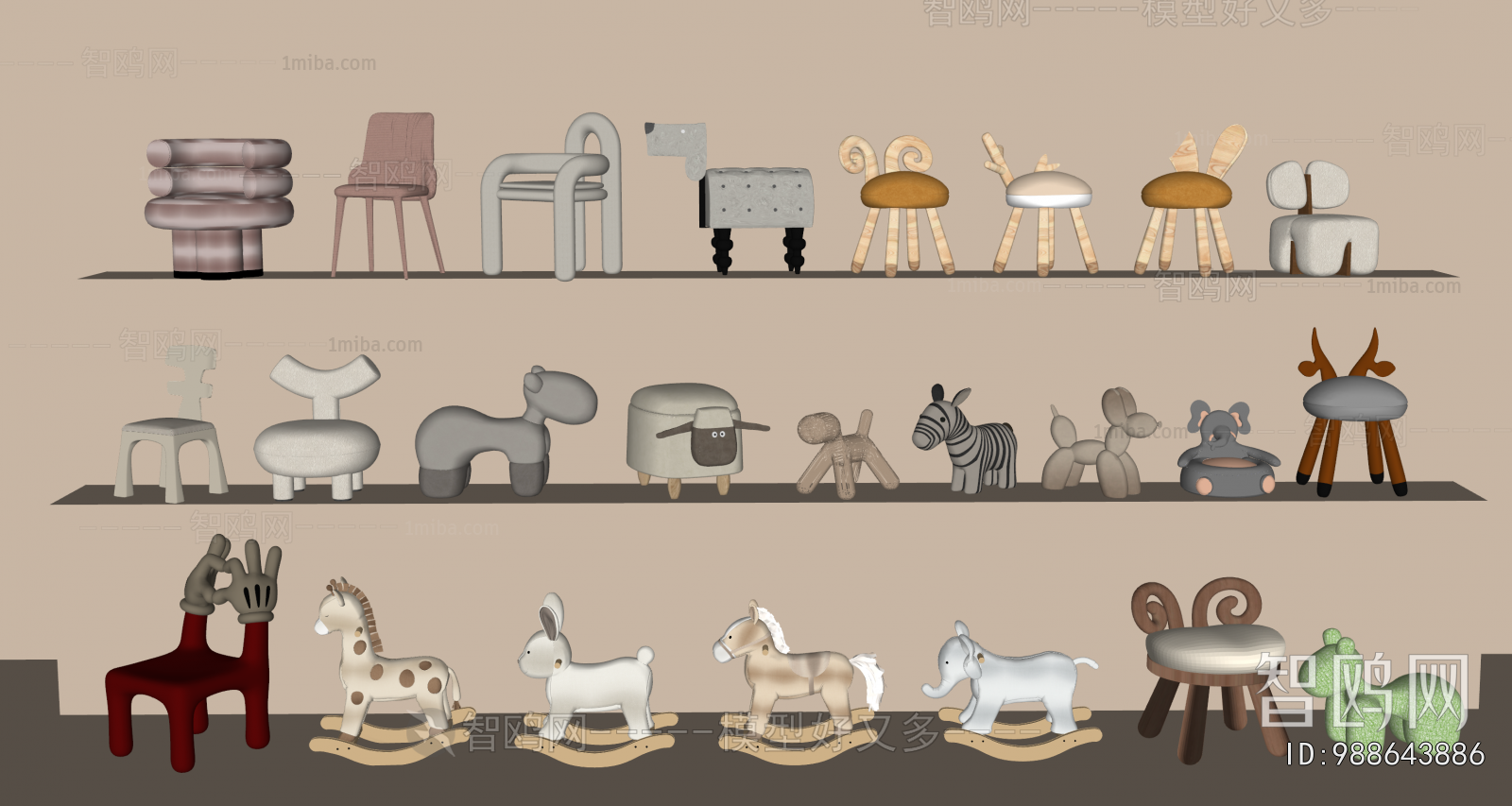 Modern Children Chair