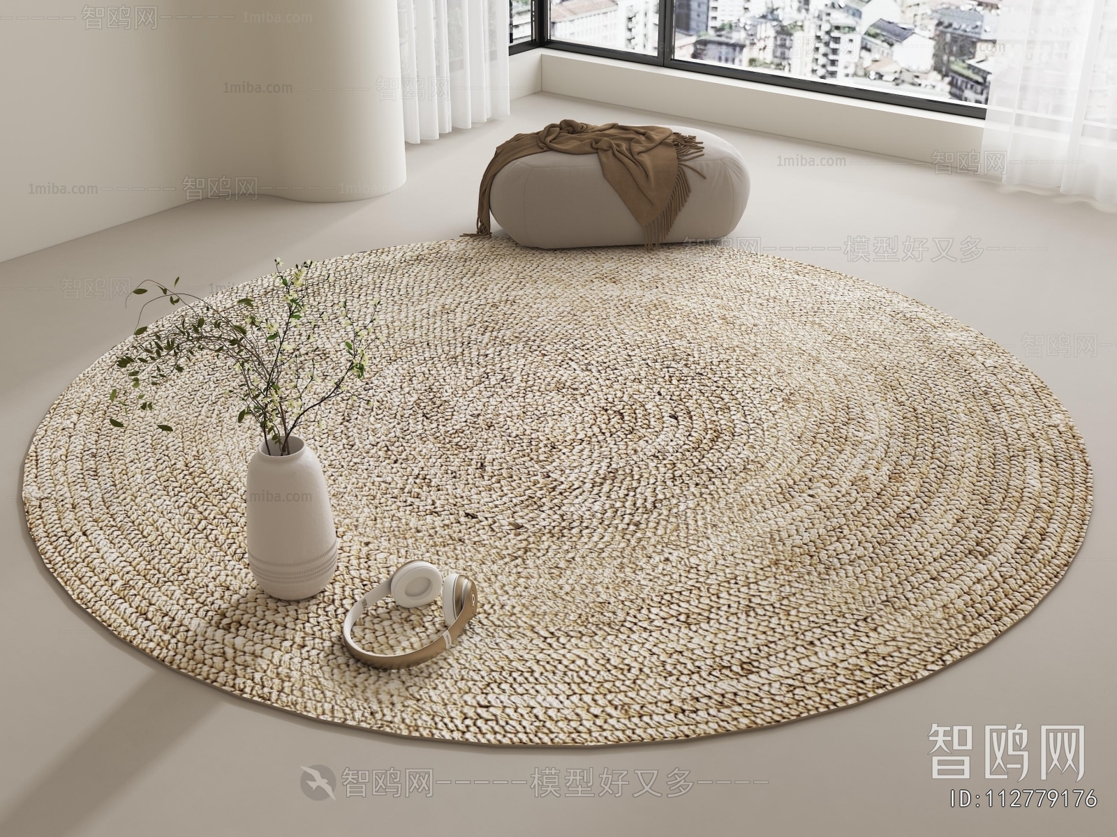 Modern Circular Carpet