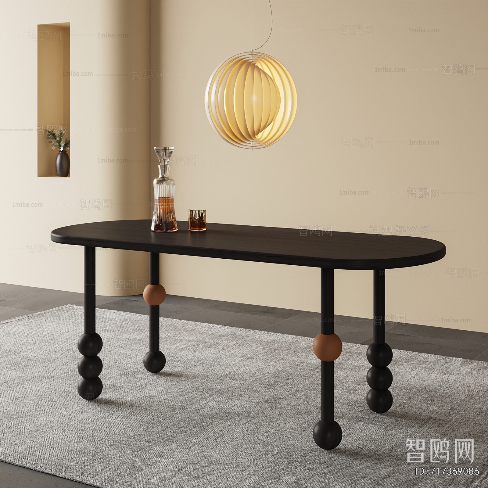 Modern Dining Table