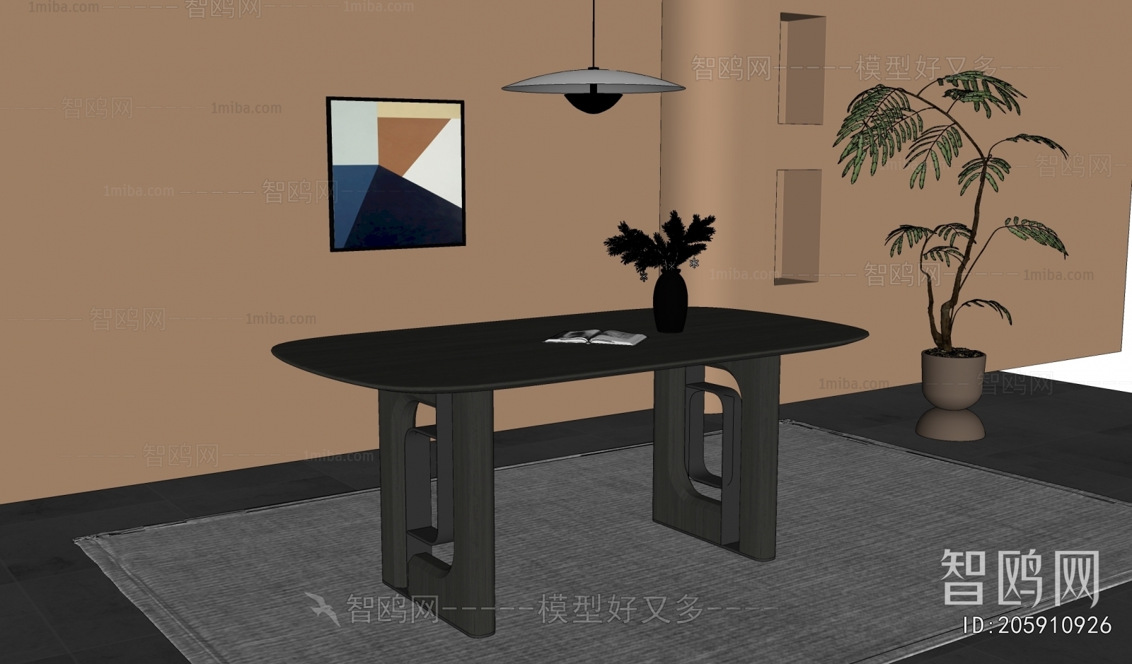 Modern Dining Table