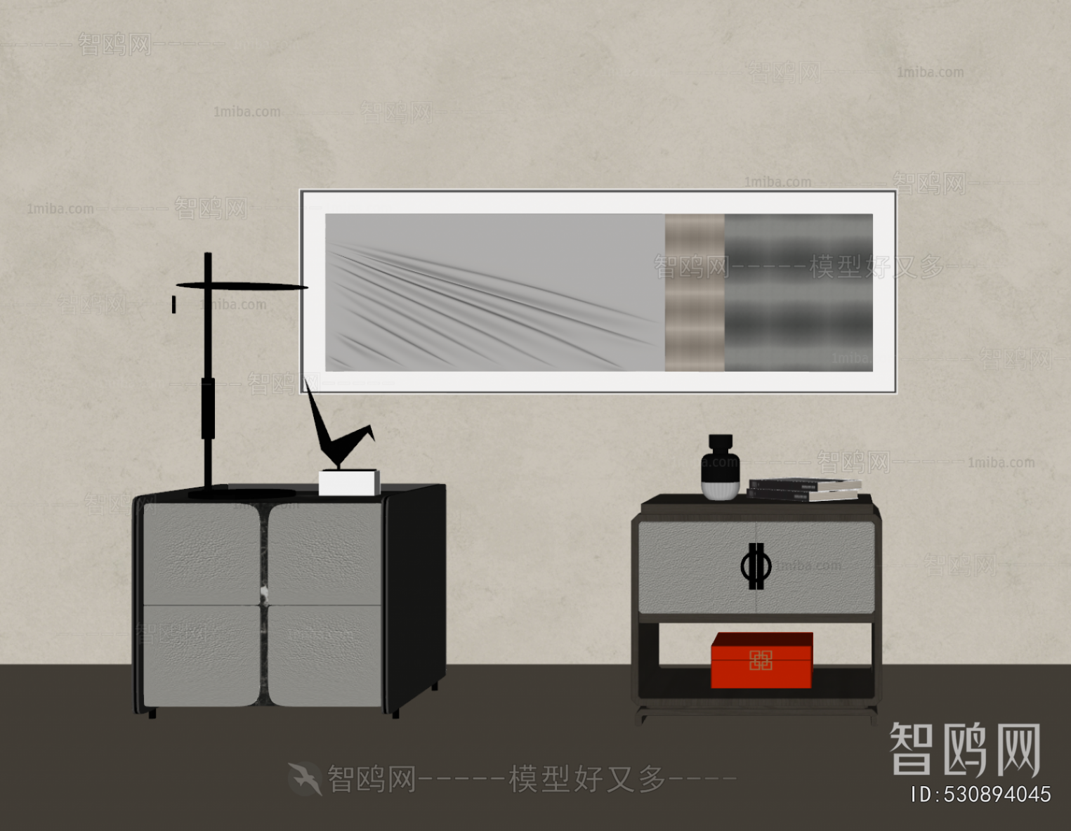 Modern Bedside Cupboard