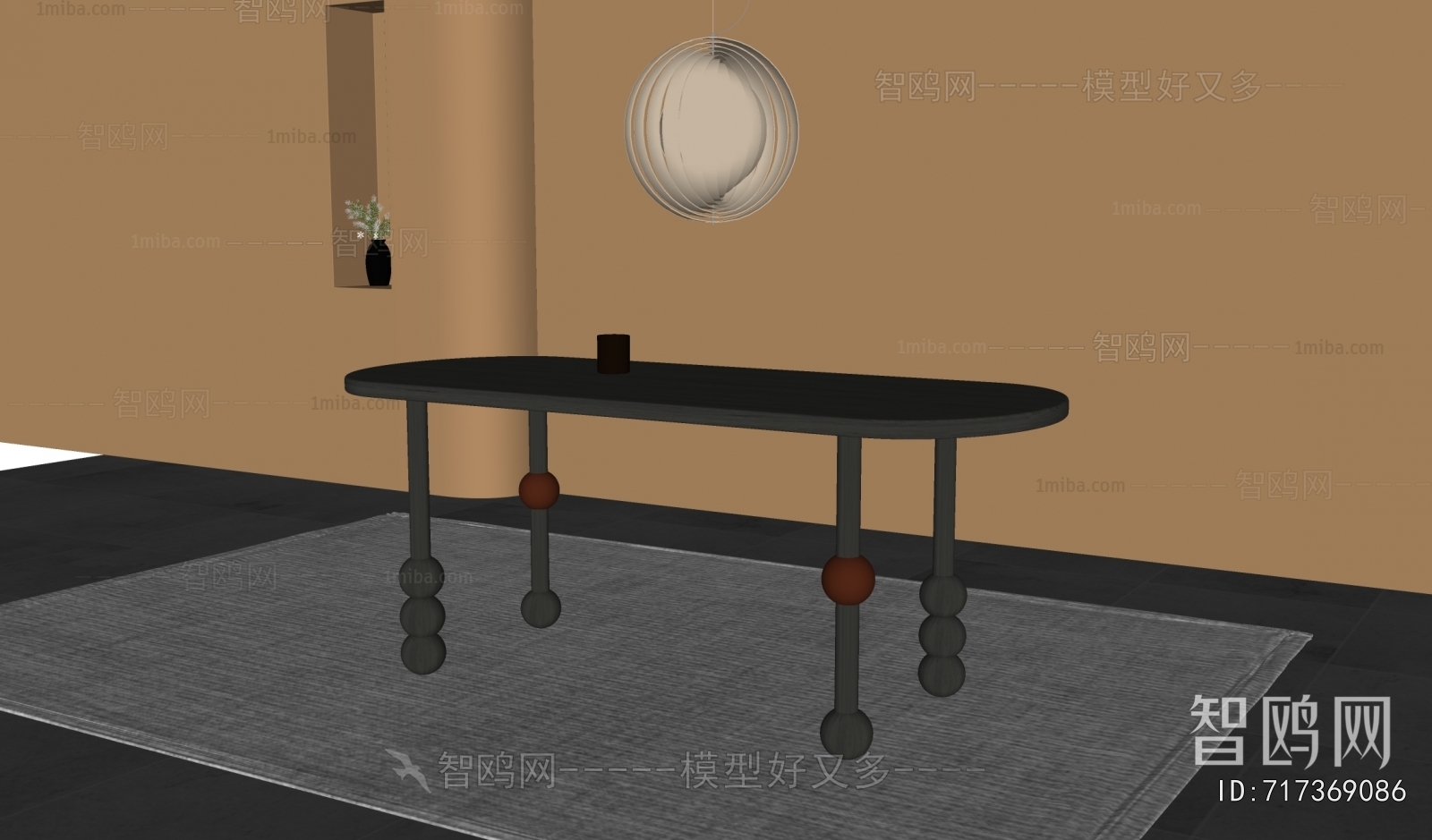 Modern Dining Table