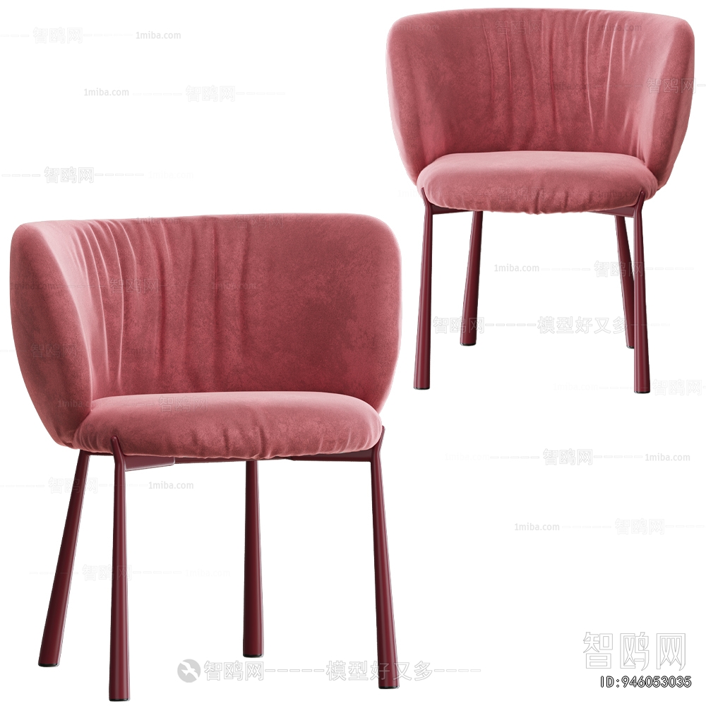 Modern Single Chair