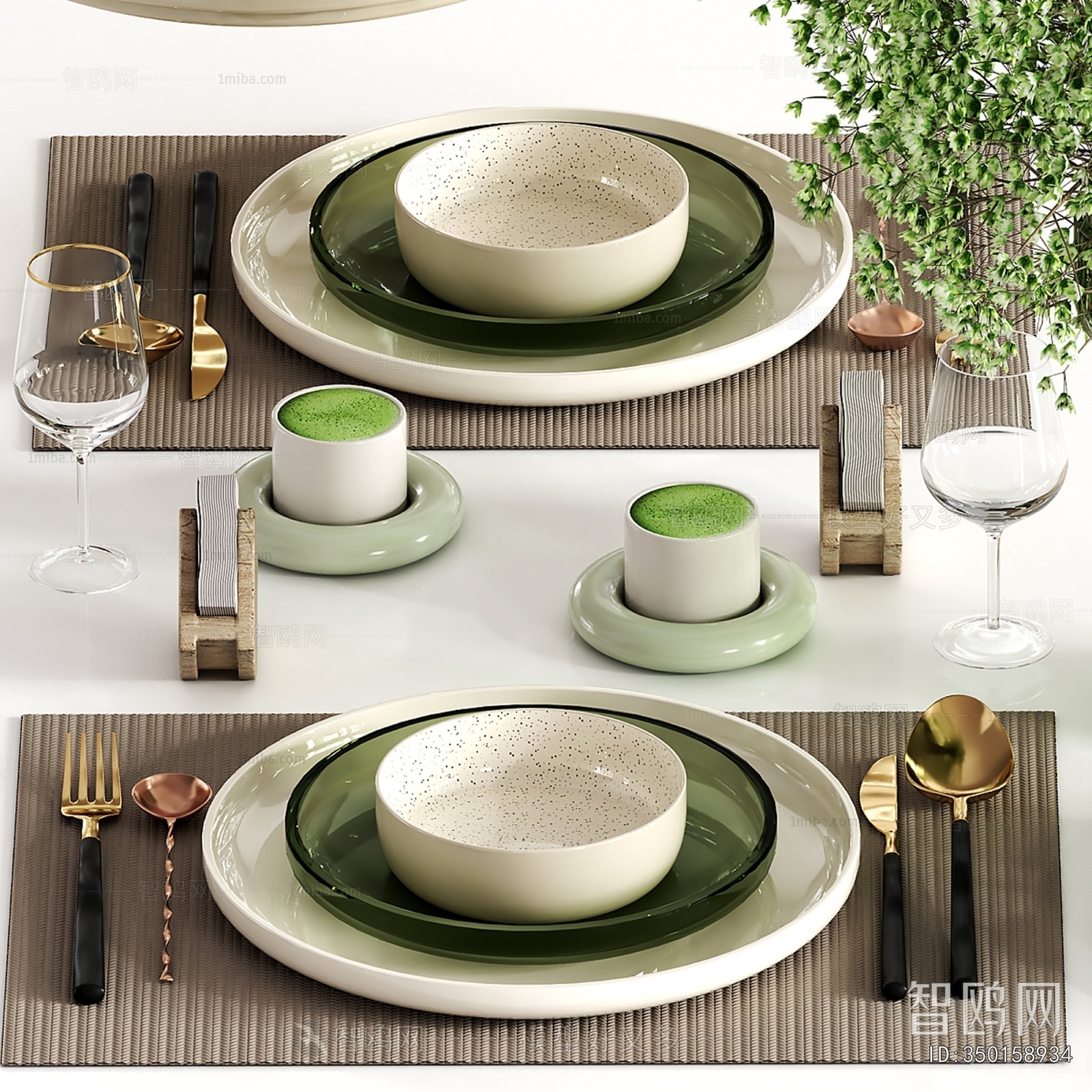 Modern Tableware
