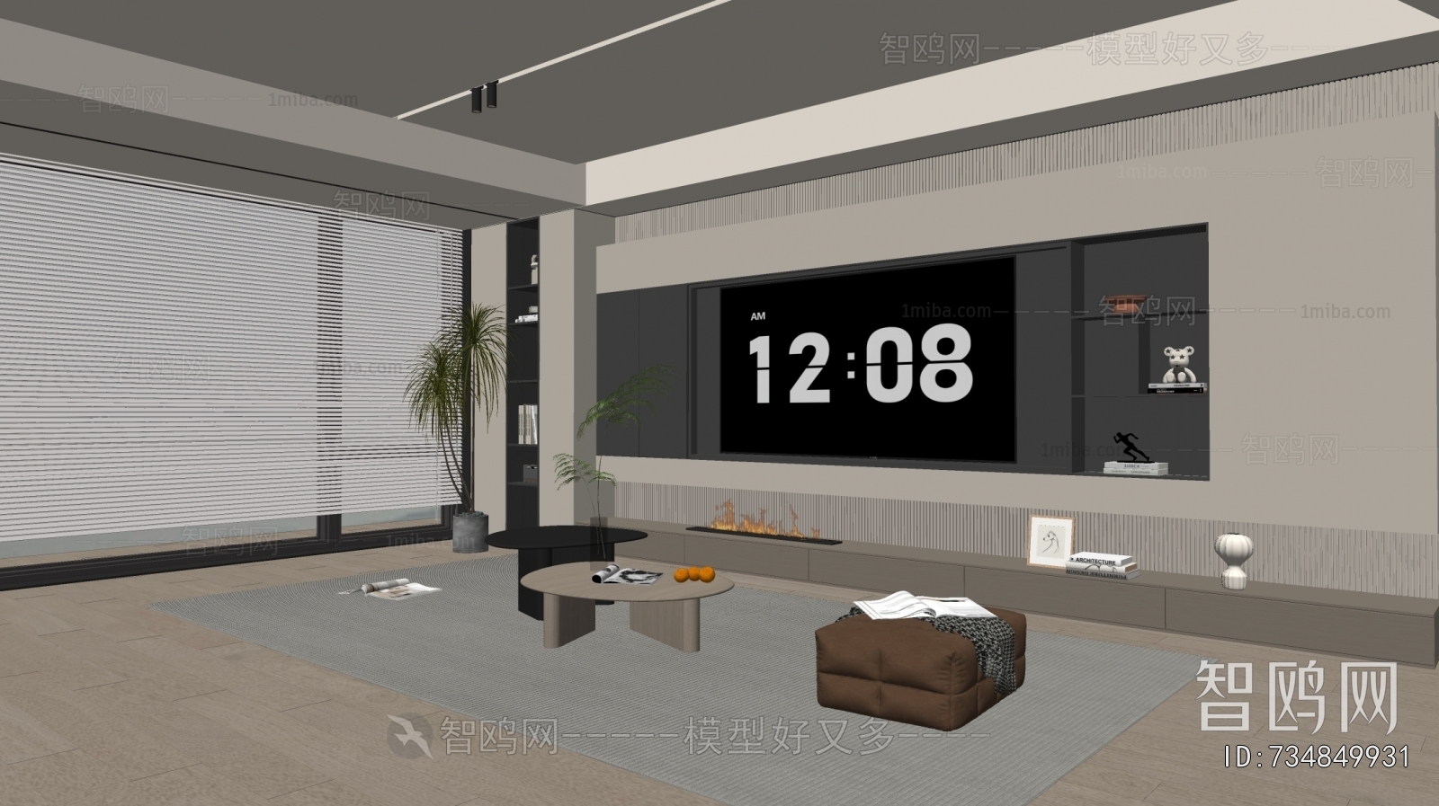 Modern A Living Room