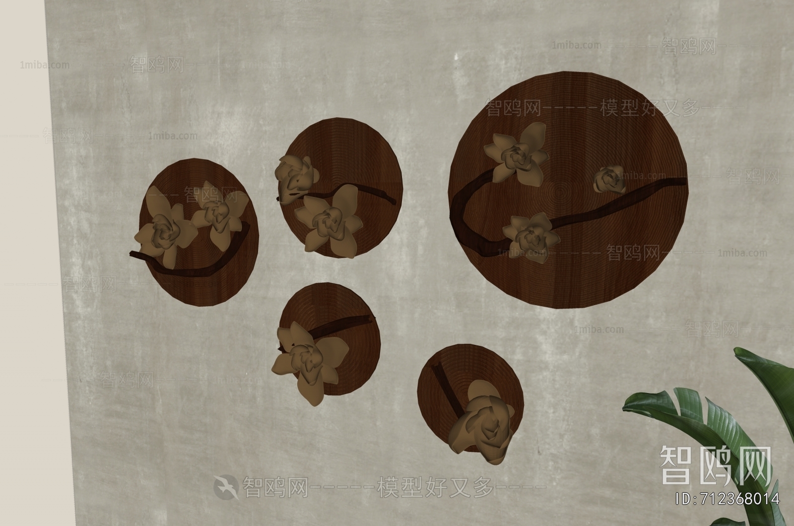 Retro Style Wall Decoration