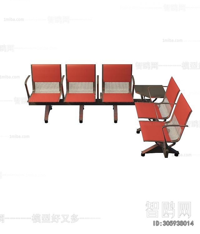 Modern Communal Chair