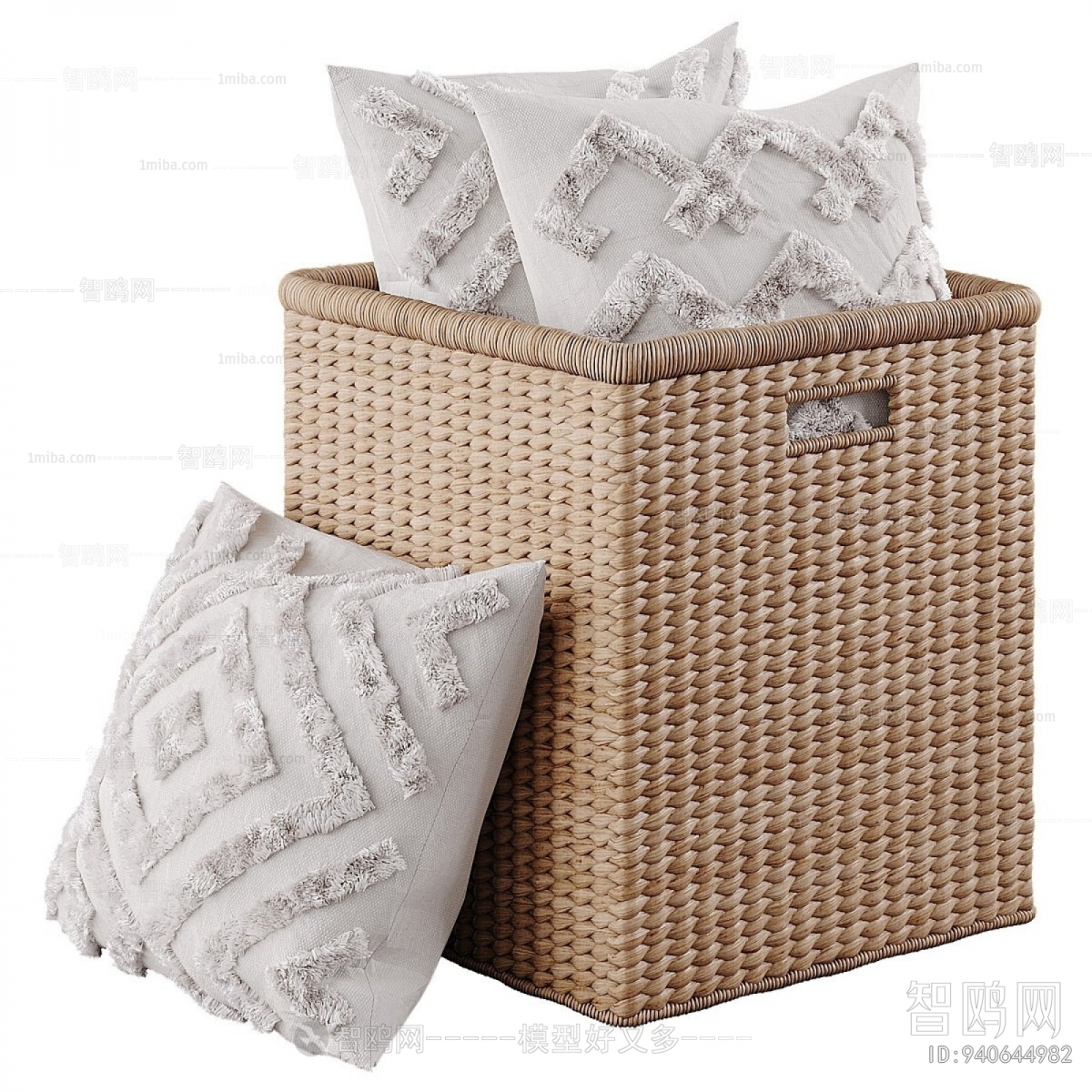 Modern Storage Basket