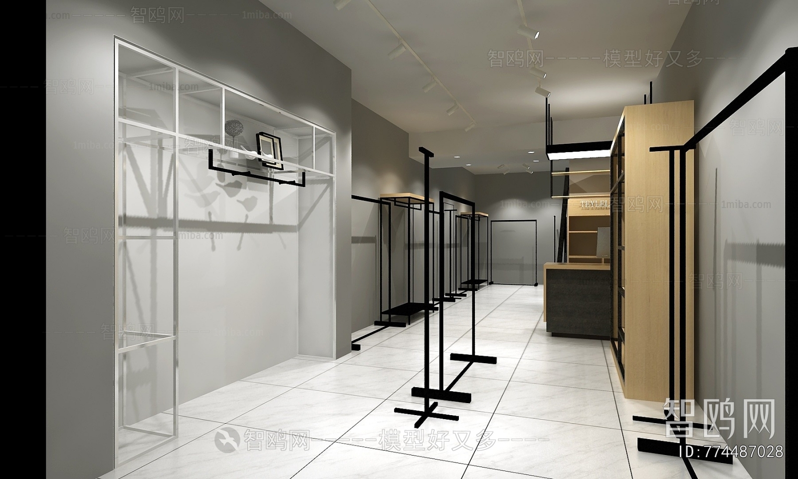 Modern Facade Element