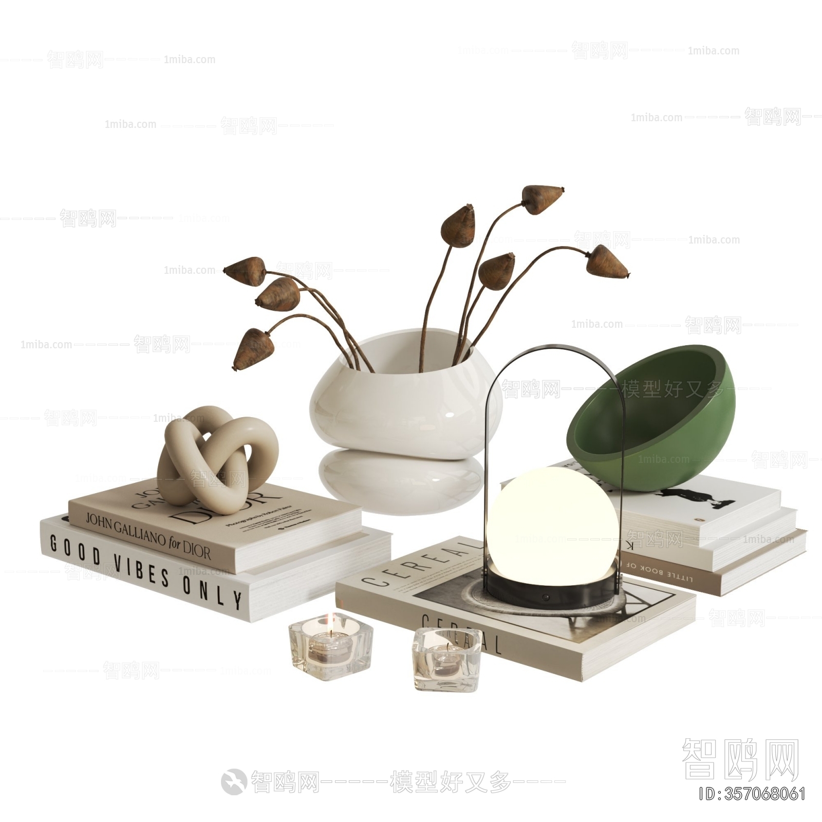 Modern Decorative Set