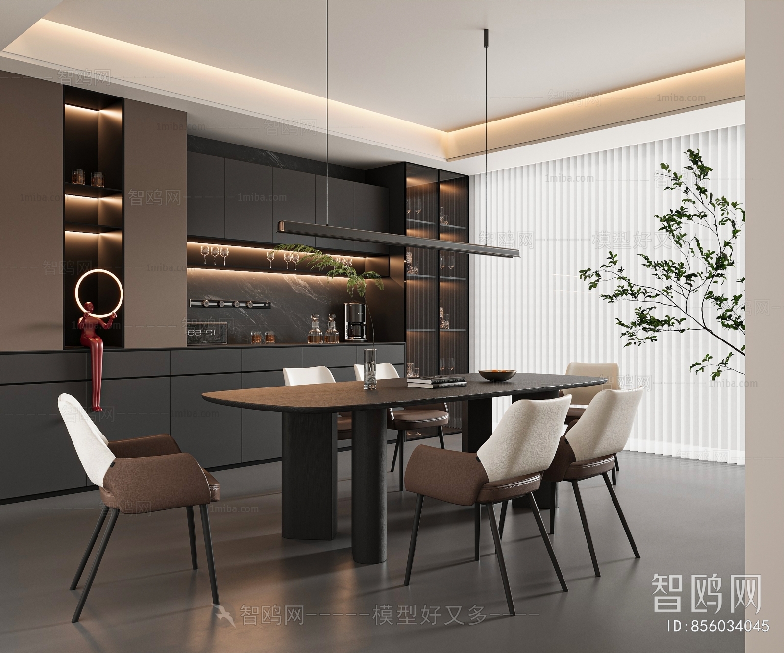 Modern Dining Room