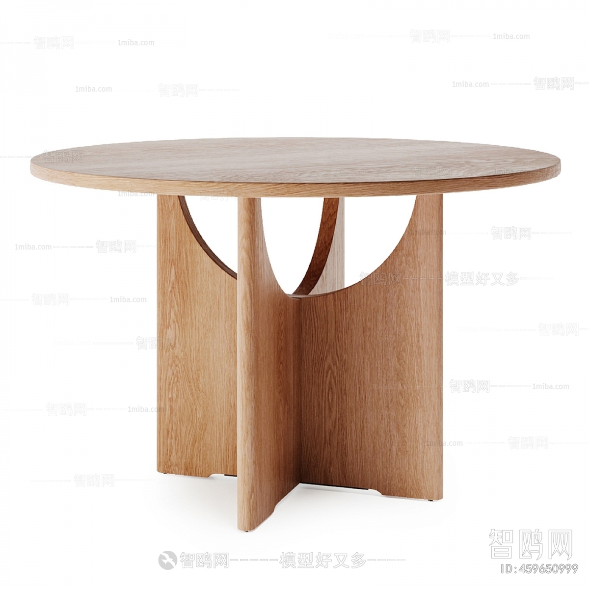 Modern Dining Table
