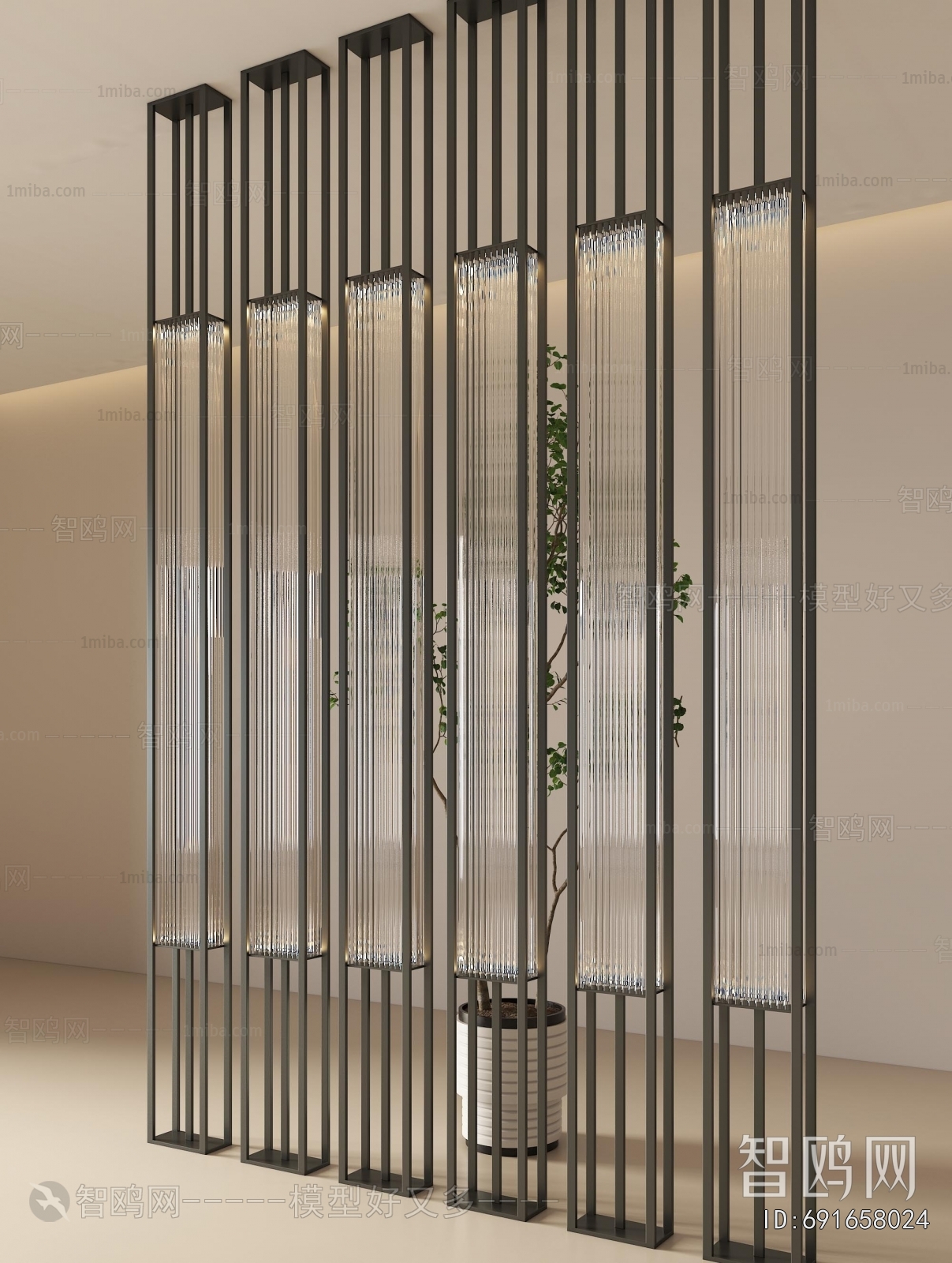 Modern Glass Screen Partition