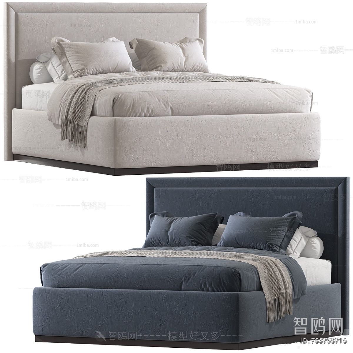 Modern Double Bed
