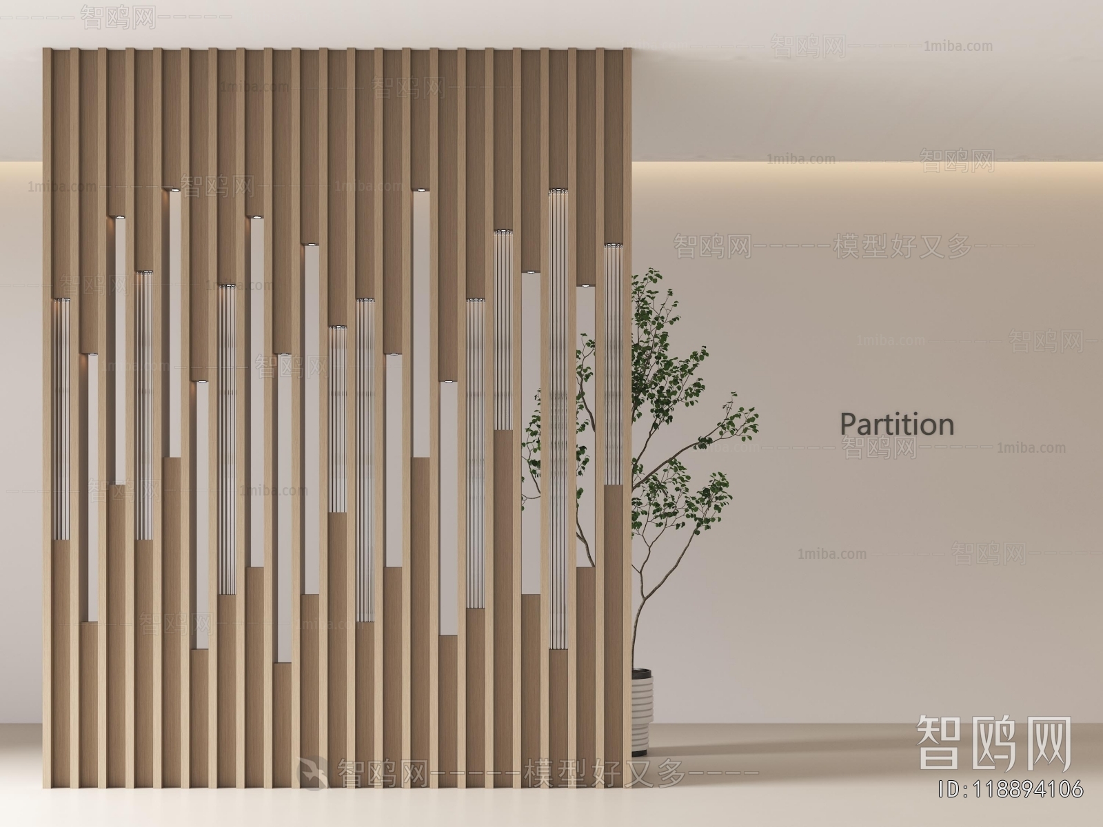 Modern Wooden Screen Partition