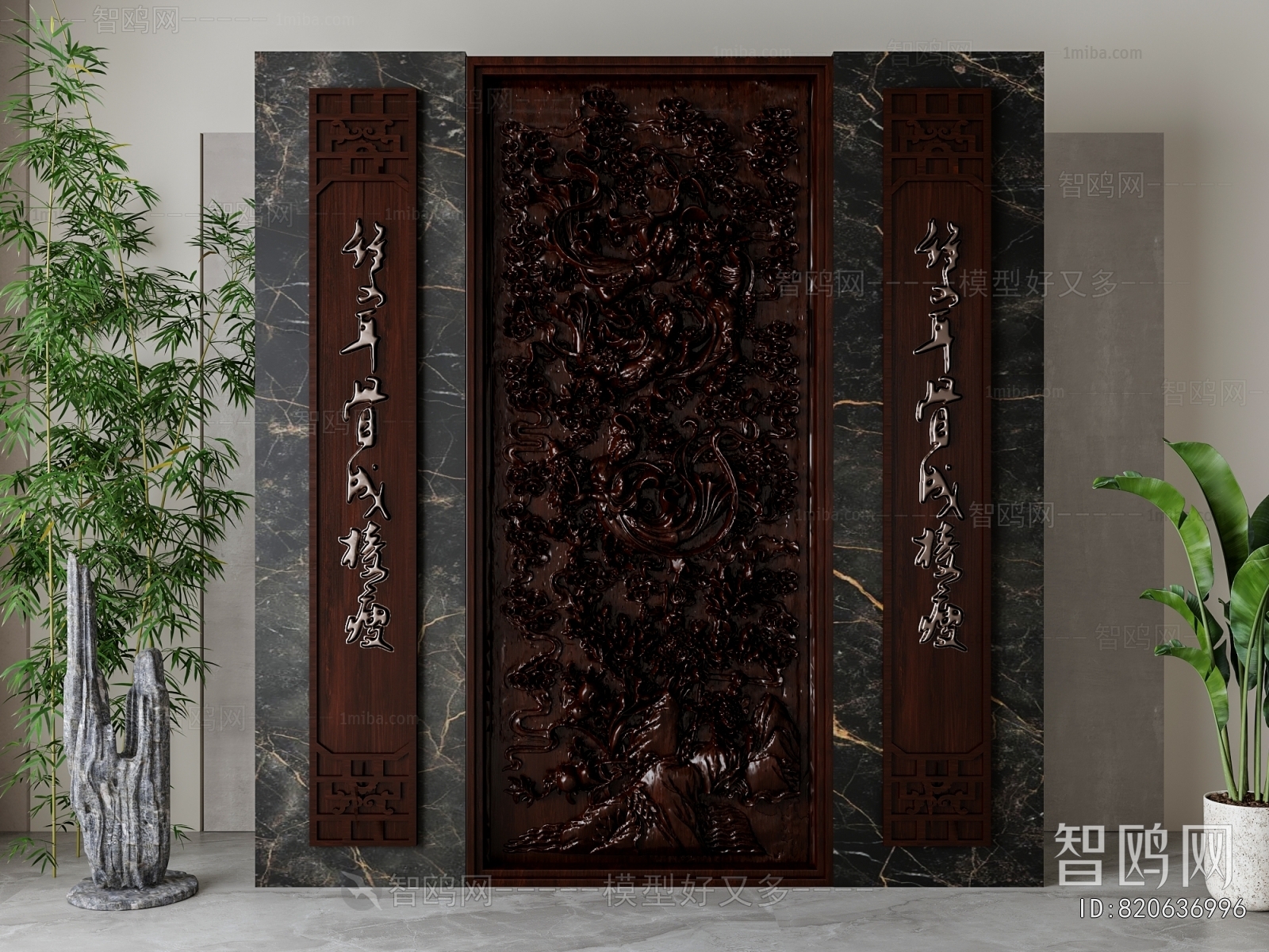 New Chinese Style TV Wall