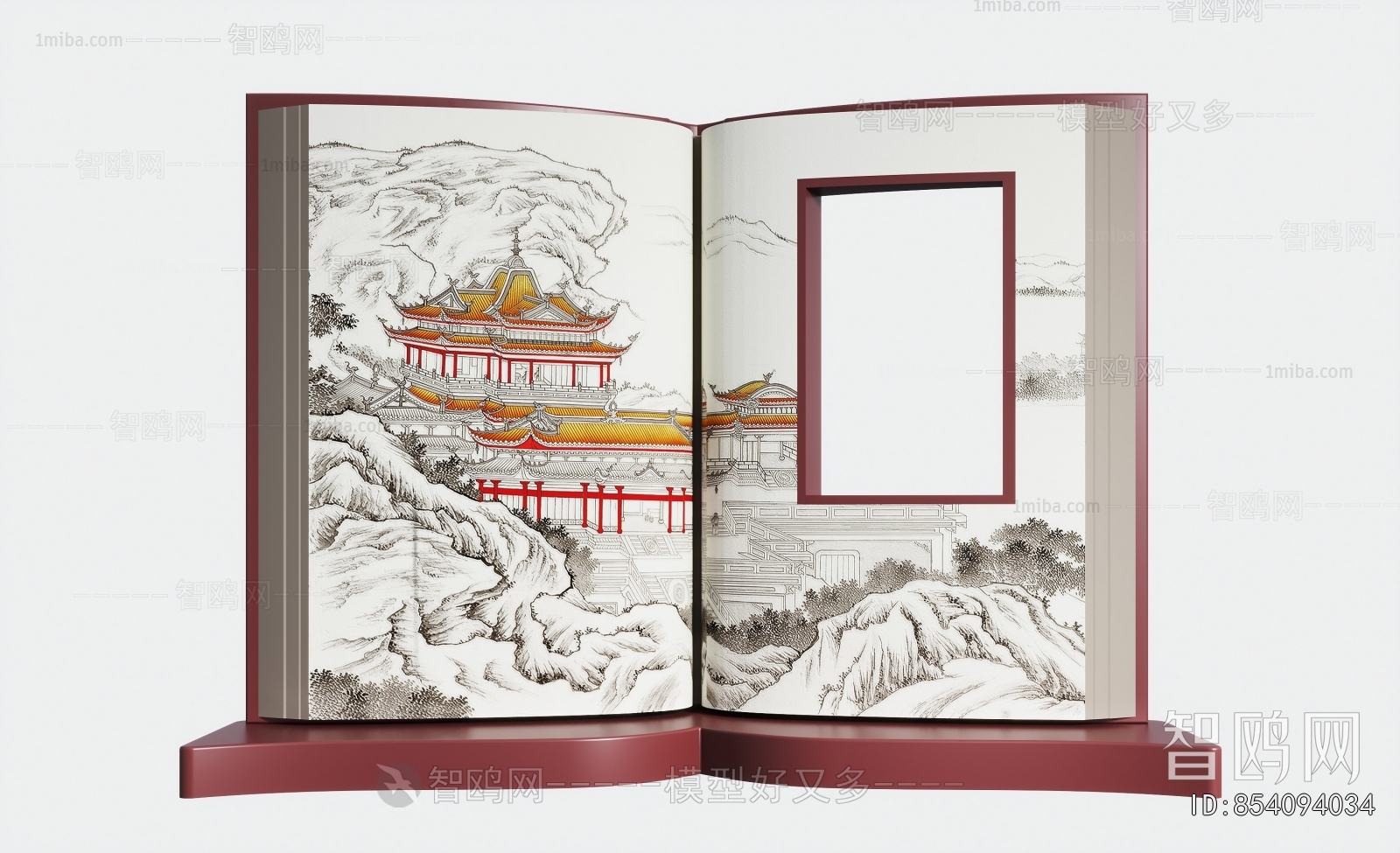 Modern Sculpture Sketch