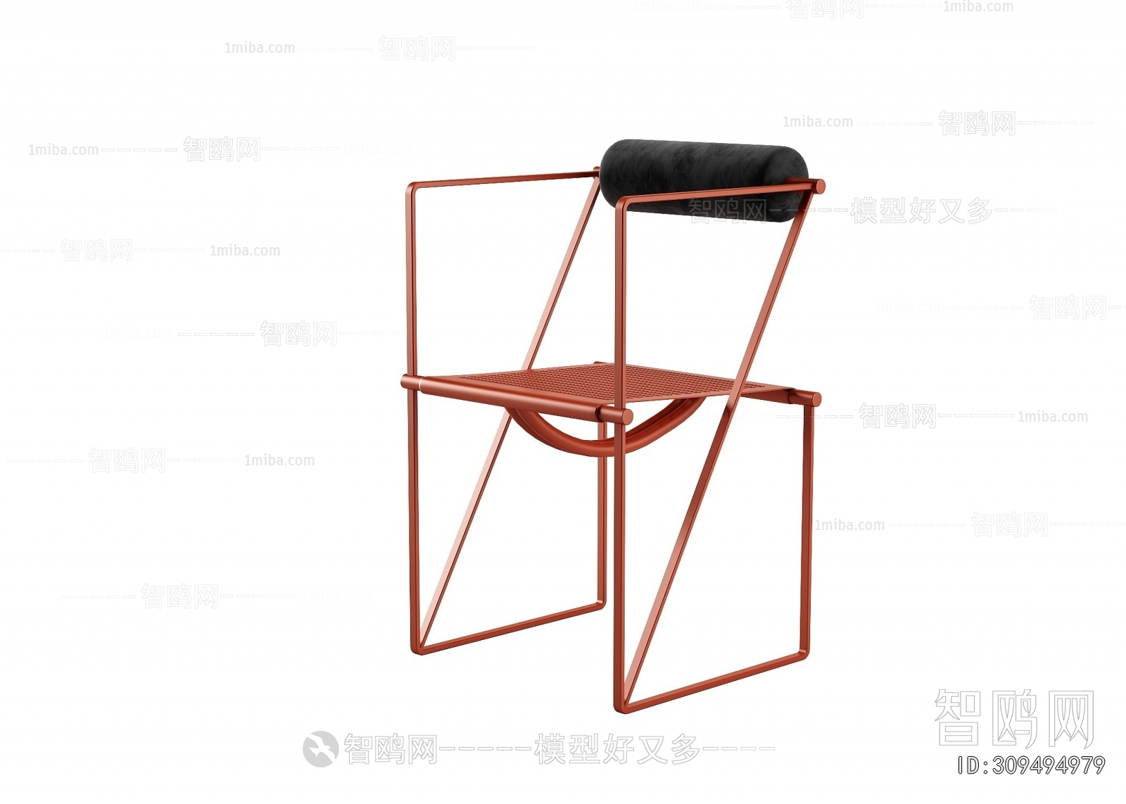 Modern Single Chair
