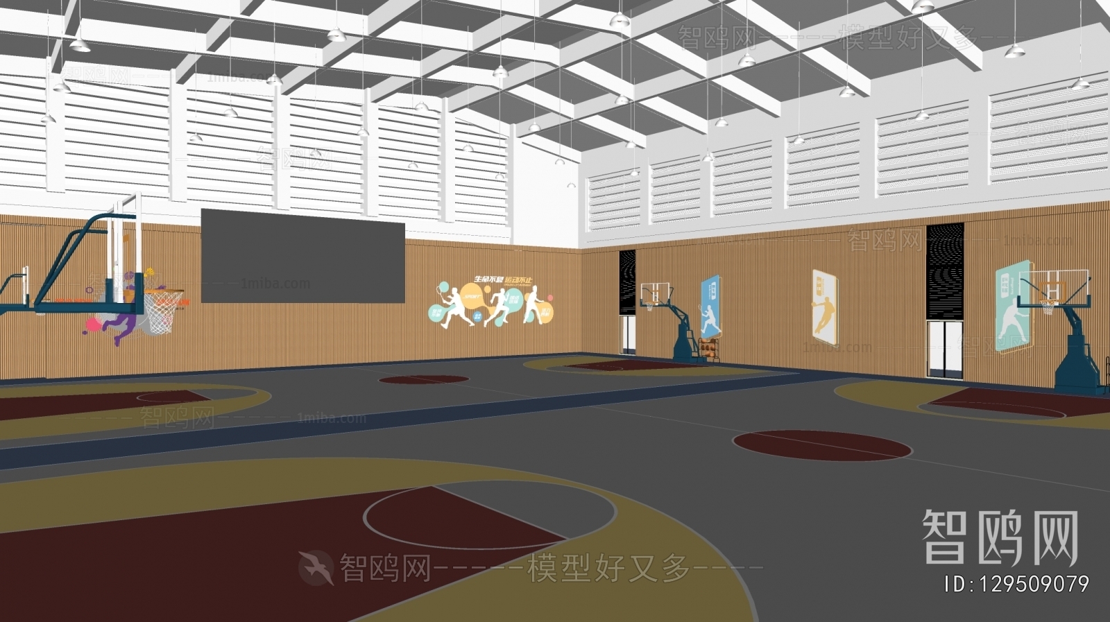 Modern Basketball Arena