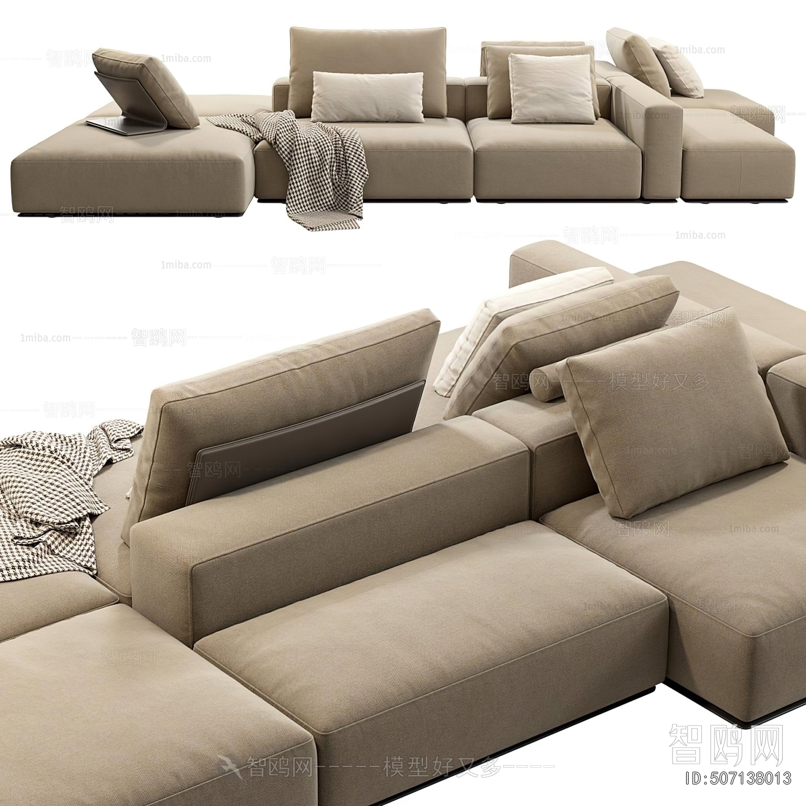 Modern Multi Person Sofa