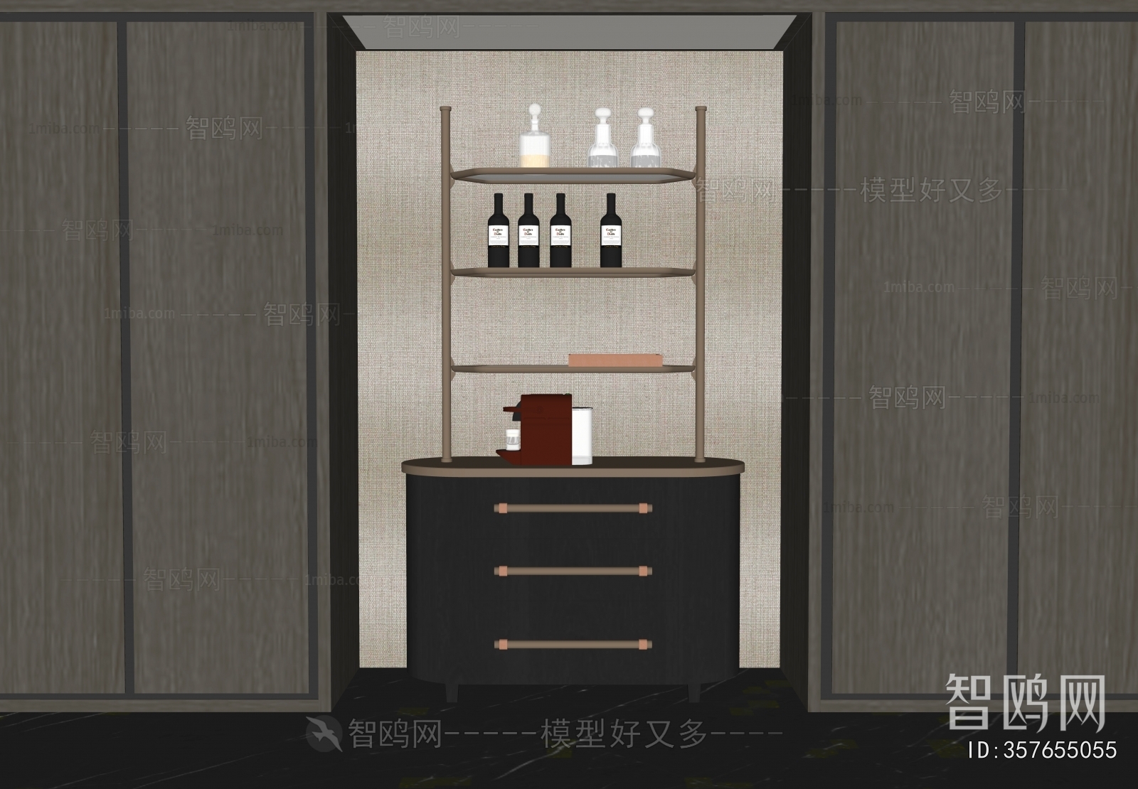 Modern Wine Cabinet