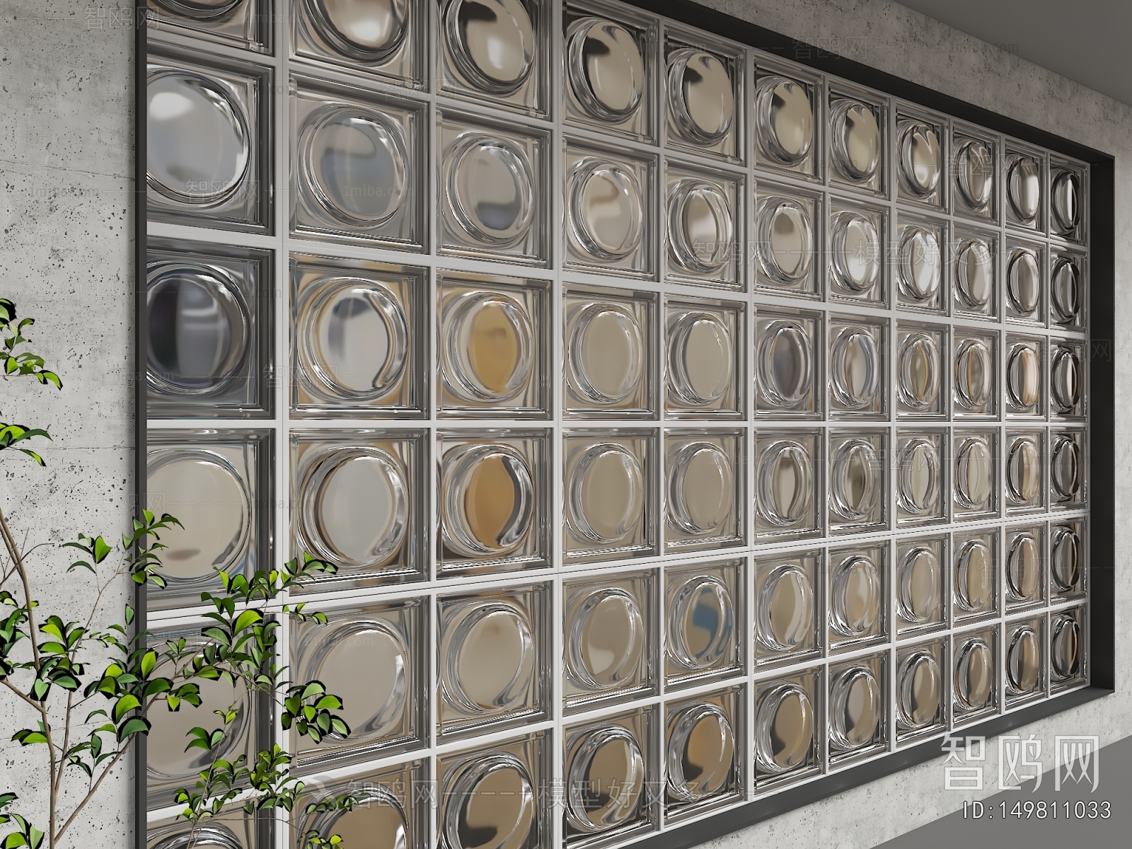 Modern Glass Screen Partition