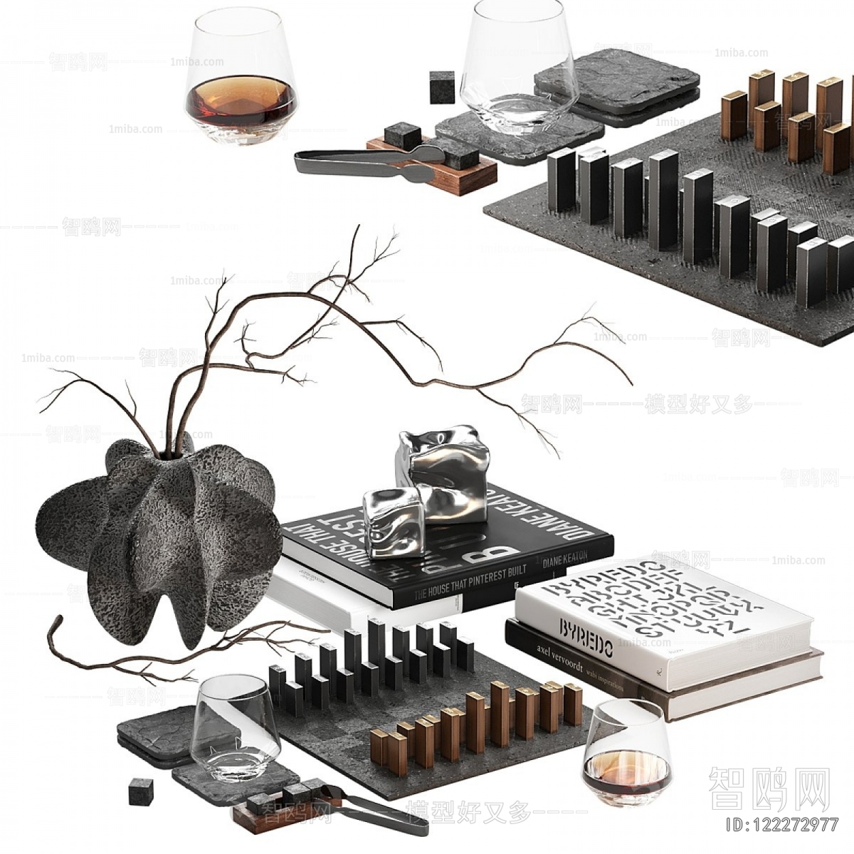 Modern Decorative Set
