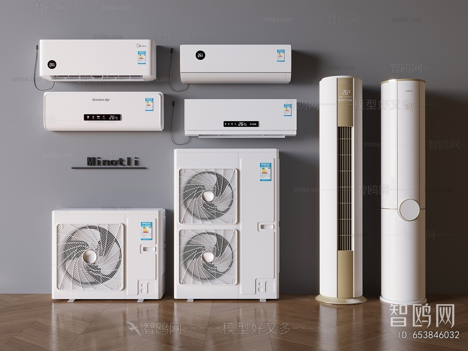 Modern Air Conditioner