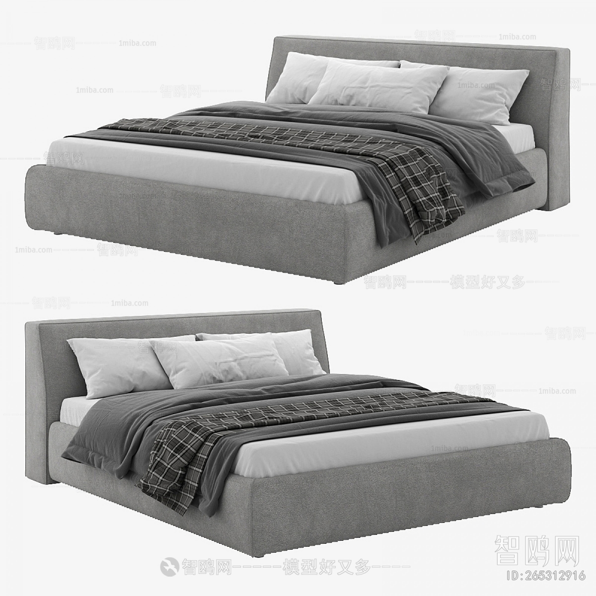 Modern Double Bed