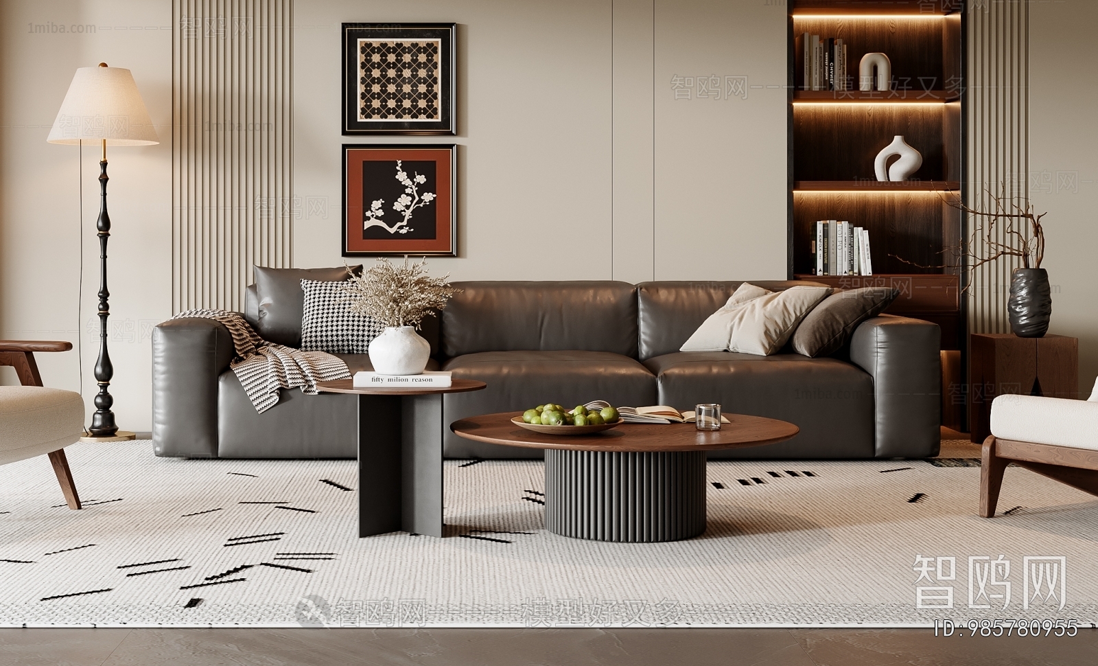 Modern Sofa Combination