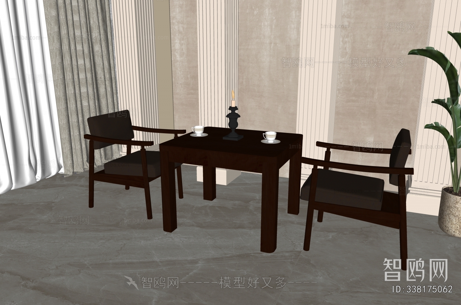 Retro Style Leisure Table And Chair