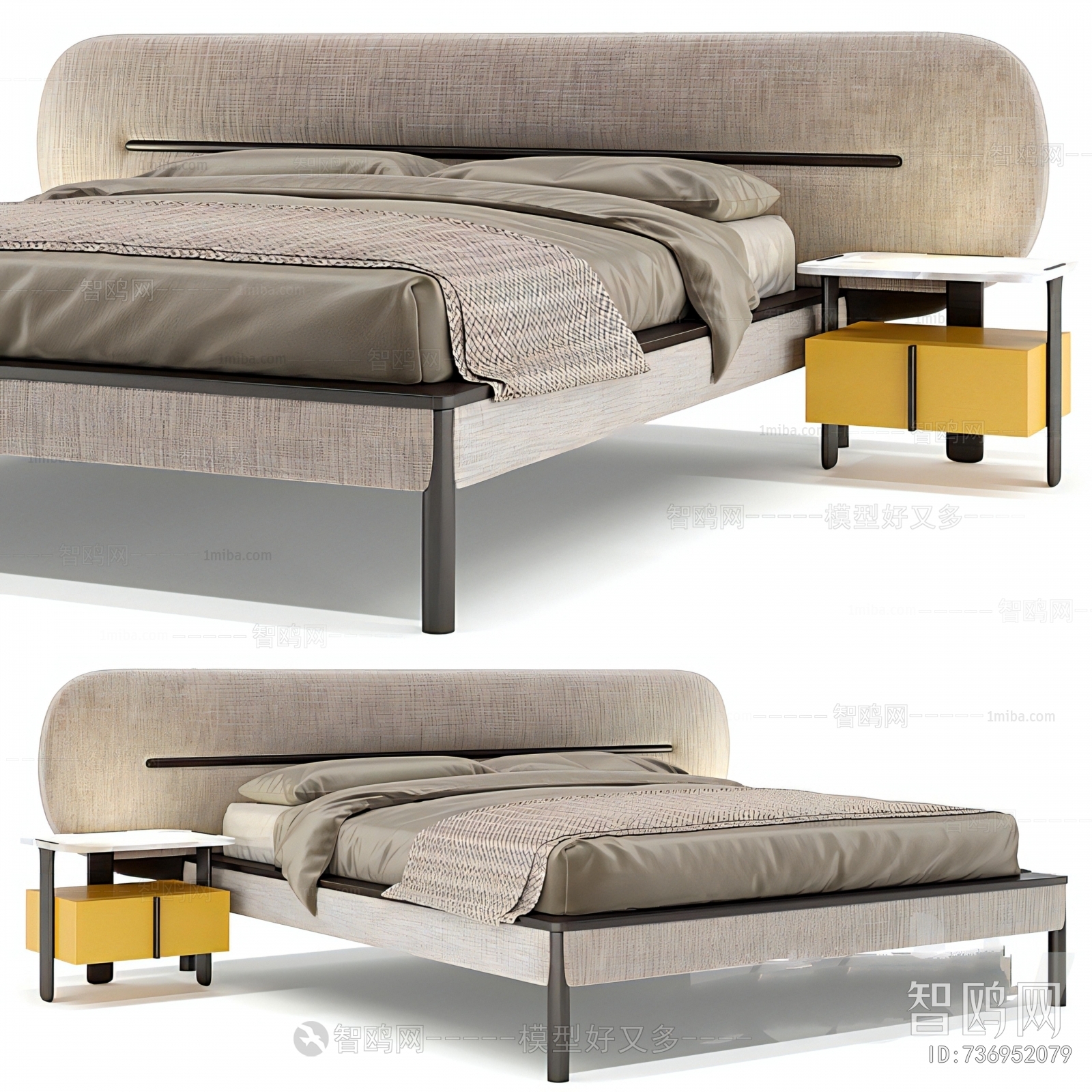 Modern Double Bed