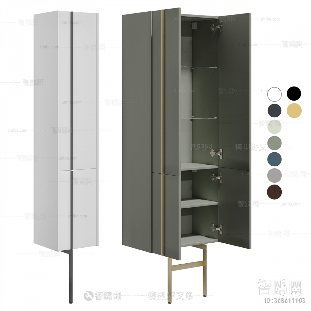 Modern Other Cabinets And Shelves