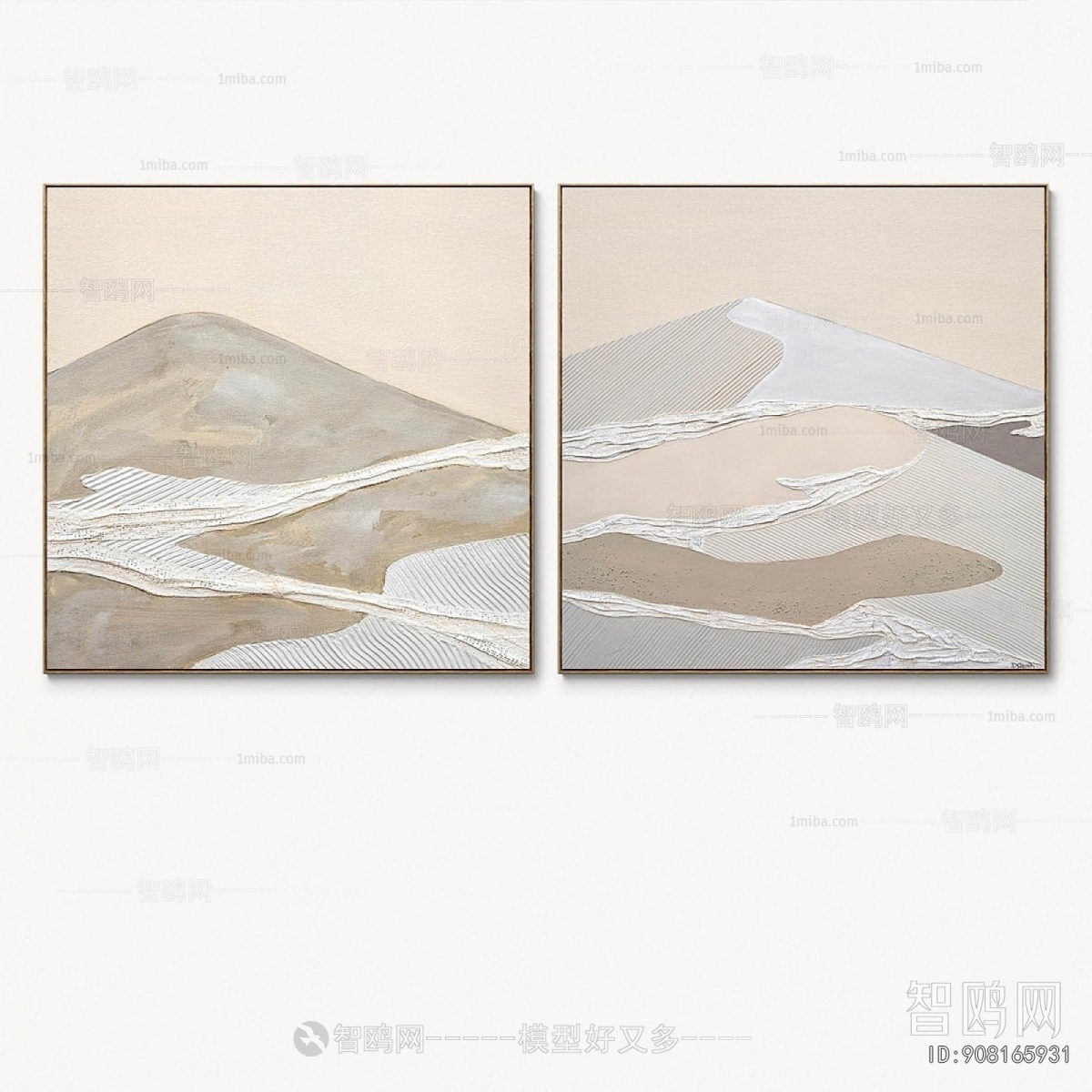 Modern Picture Frame