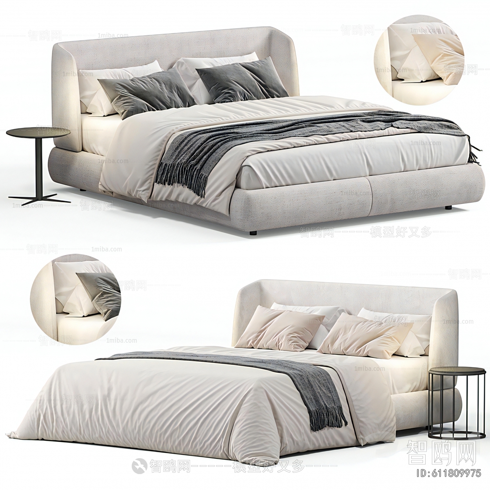 Modern Double Bed