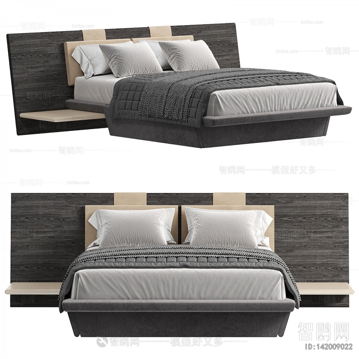 Modern Double Bed