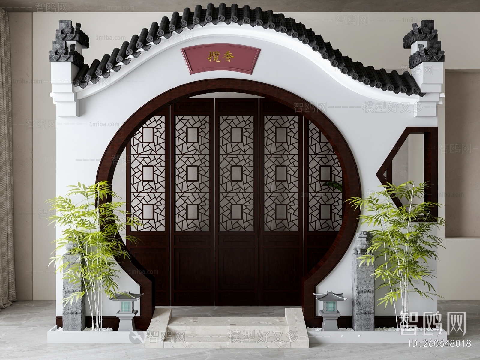 Chinese Style Garden