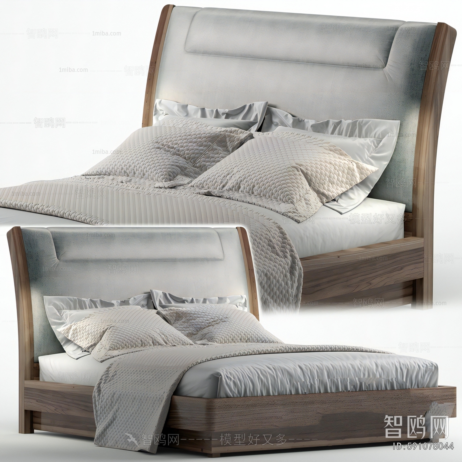 Modern Double Bed