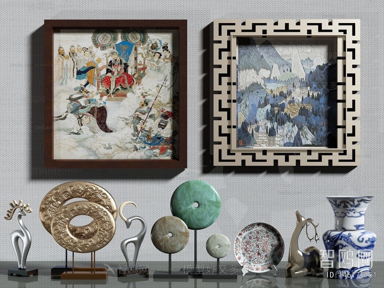 Modern Decorative Set