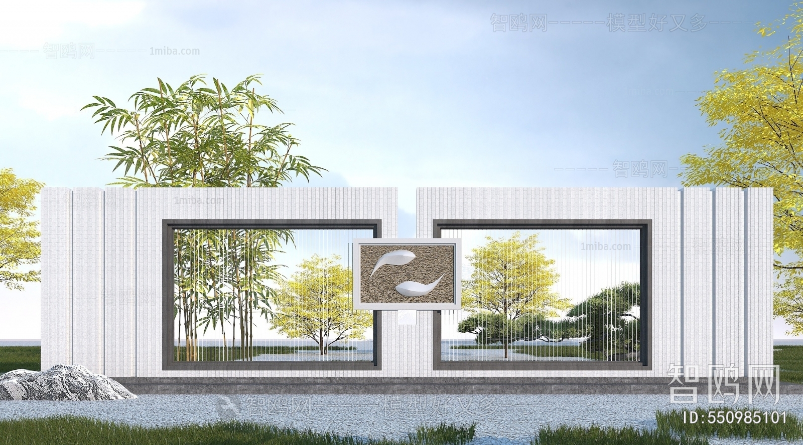 Modern Landscape Wall