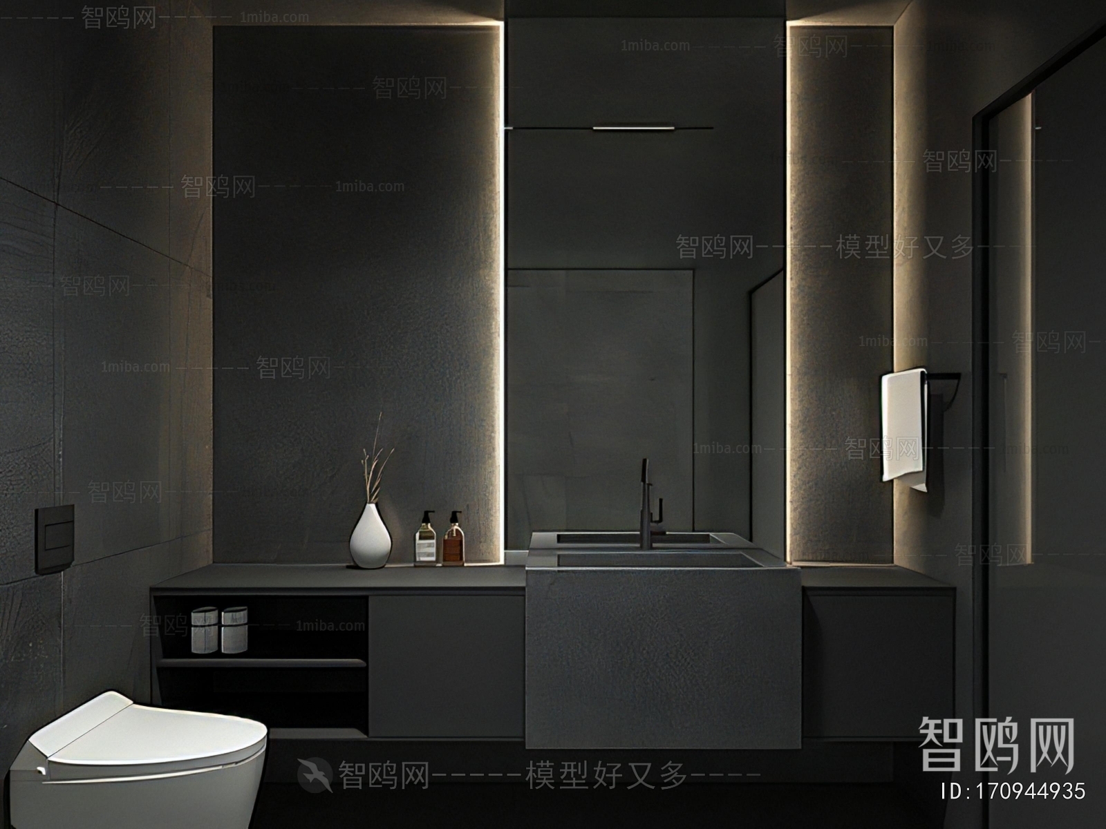 Modern Bathroom Cabinet