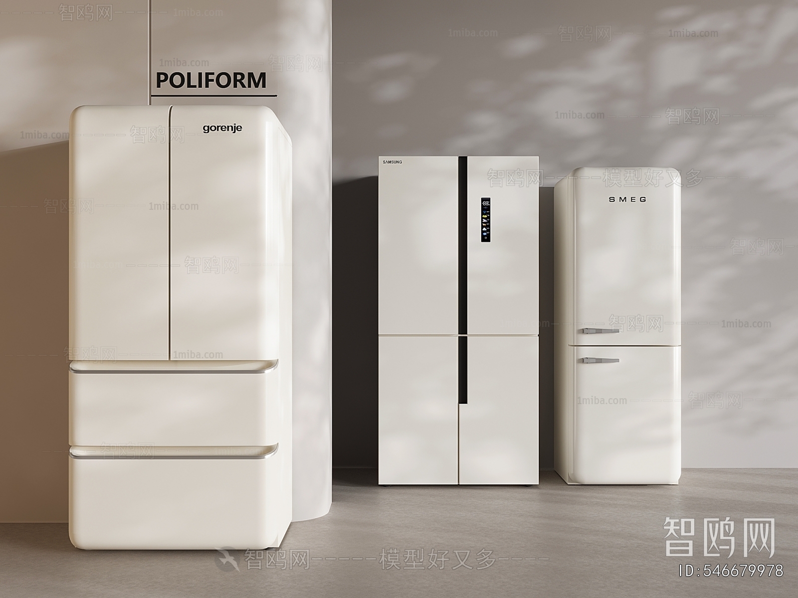 Modern Home Appliance Refrigerator