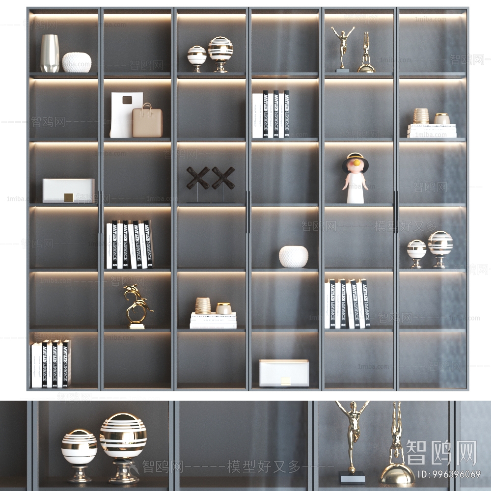 Modern Bookcase