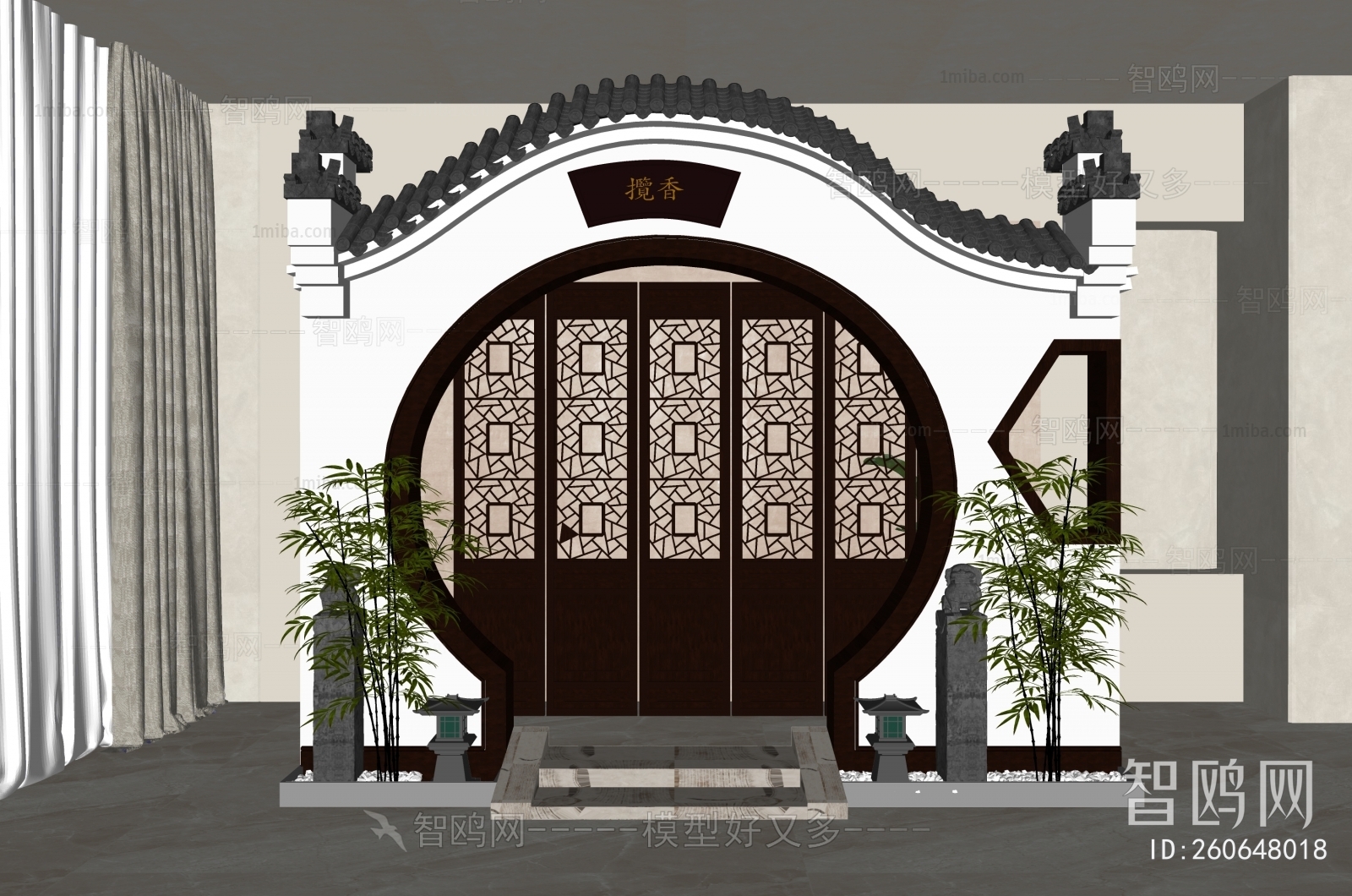 Chinese Style Garden