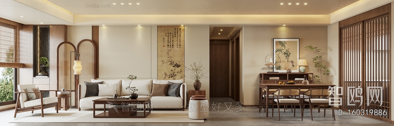 New Chinese Style A Living Room